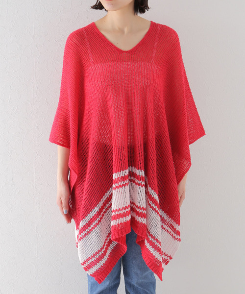 JOURNAL STANDARD LUXE(ジャーナルスタンダード ラックス)の「【SIBEL SARAL/シベル サラル】CAPE STOLE(その他トップス・レディース・ブラウン/レッド・FREE)」の17枚目の写真