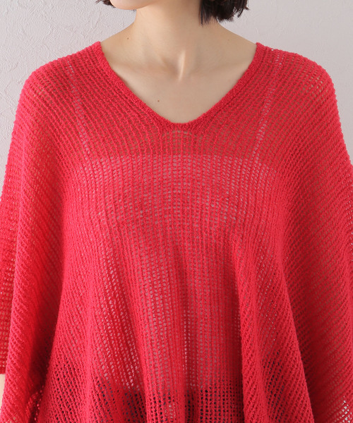 JOURNAL STANDARD LUXE(ジャーナルスタンダード ラックス)の「【SIBEL SARAL/シベル サラル】CAPE STOLE(その他トップス・レディース・ブラウン/レッド・FREE)」の20枚目の写真