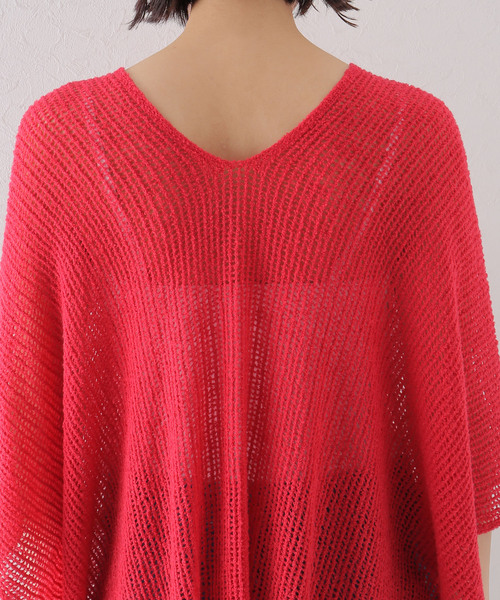 JOURNAL STANDARD LUXE(ジャーナルスタンダード ラックス)の「【SIBEL SARAL/シベル サラル】CAPE STOLE(その他トップス・レディース・ブラウン/レッド・FREE)」の21枚目の写真