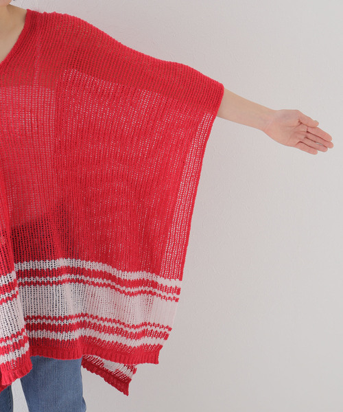 JOURNAL STANDARD LUXE(ジャーナルスタンダード ラックス)の「【SIBEL SARAL/シベル サラル】CAPE STOLE(その他トップス・レディース・ブラウン/レッド・FREE)」の22枚目の写真