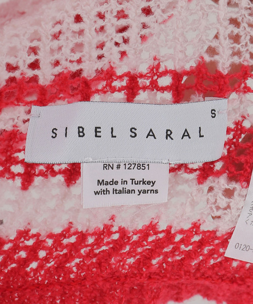JOURNAL STANDARD LUXE(ジャーナルスタンダード ラックス)の「【SIBEL SARAL/シベル サラル】CAPE STOLE(その他トップス・レディース・ブラウン/レッド・FREE)」の5枚目の写真