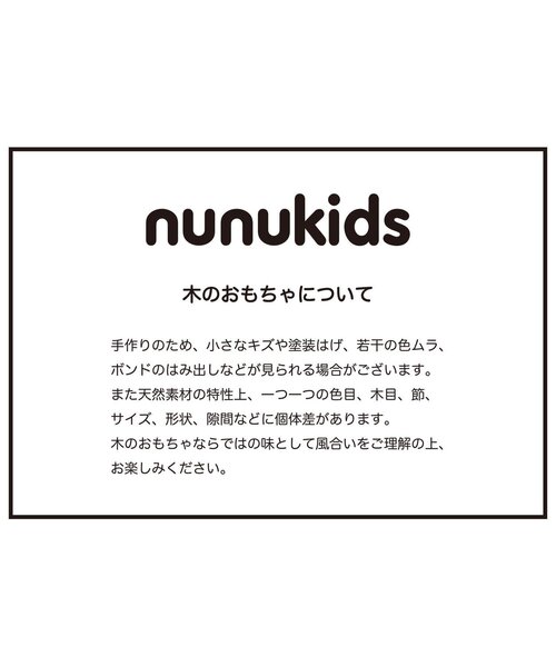 JUNK STORE（ジャンクストアー）の「F.O.TOY BOX アイスクリームセット【木のおもちゃ】（おもちゃ・キッズ・マルチ・FREE）」の7枚目の写真