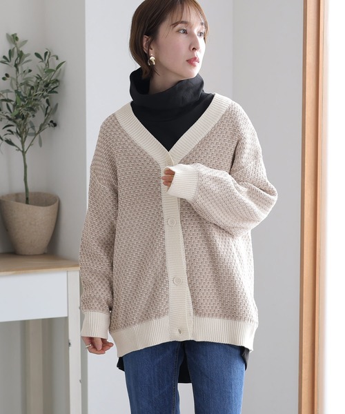 ElegChic(エレグシック)の「リンクス柄ダブルジャガードVネックカーディガン(カーディガン/ボレロ・レディース・ホワイト×ブラウン/ブラック×ホワイト/杢グレー/ブラック×グレー・M/XL/4L)」の17枚目の写真