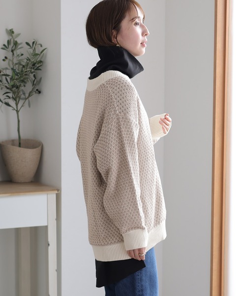 ElegChic(エレグシック)の「リンクス柄ダブルジャガードVネックカーディガン(カーディガン/ボレロ・レディース・ホワイト×ブラウン/ブラック×ホワイト/杢グレー/ブラック×グレー・M/XL/4L)」の18枚目の写真
