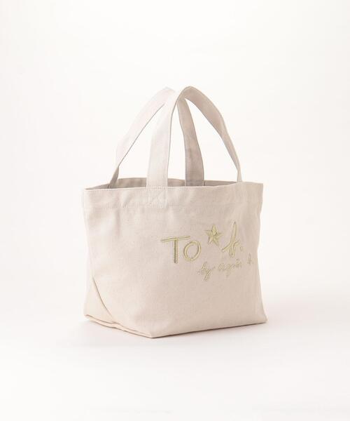 【tamacco 様】agnes b. アニエスベー ショルダートートバック アニエスベー agnes b トートバッグ ショルダーバッグ 刺繍ロゴ