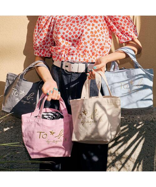 To b. by agnes b.（トゥービーバイアニエスベー）の「WR56 SAC ミニトートバッグ（トートバッグ・レディース・ホワイト系その他・FREE）」の9枚目の写真