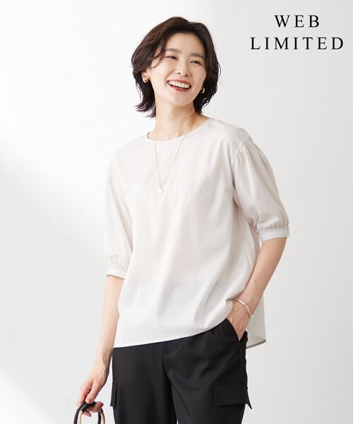 J.PRESS Ladies(J.プレス レディス)の「【WEB限定カラーあり・洗える】ラミーポプリン ボリュームスリーブ ブラウス(シャツ/ブラウス・レディース・イエロー系/ライトグレー系/ふじ色系/ベージュ系/グレー系/ネイビー系・XS)」の3枚目の写真