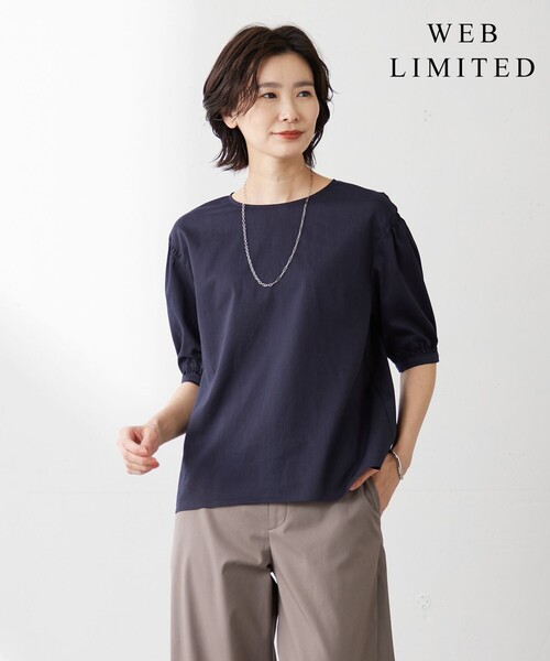J.PRESS Ladies(J.プレス レディス)の「【WEB限定カラーあり・洗える】ラミーポプリン ボリュームスリーブ ブラウス(シャツ/ブラウス・レディース・イエロー系/ライトグレー系/ふじ色系/ベージュ系/グレー系/ネイビー系・XS)」の4枚目の写真
