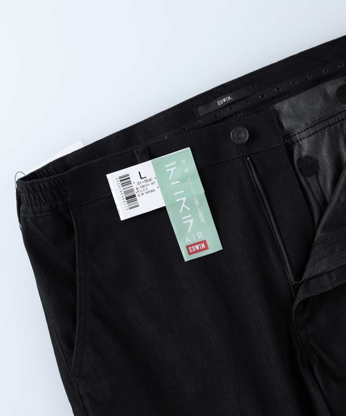 EDWIN(エドウィン)の「【EDWIN】デニスラAIR(スラックス・メンズ・ブラック・S/L/M/XL)」の3枚目の写真