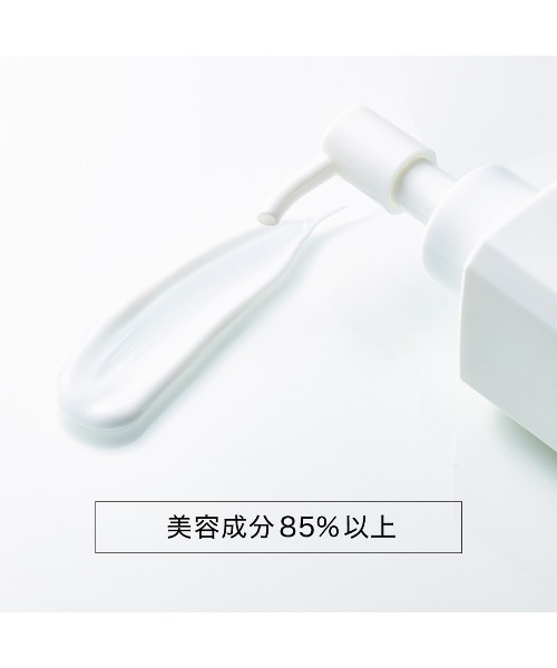 HACCI（ハッチ）の「HACCI(ハッチ)クレンジングミルク（クレンジング・レディース・ホワイト・FREE）」の3枚目の写真