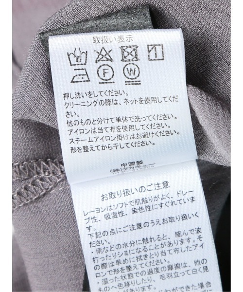 m.f.editorial（エムエフエディトリアル）の「m.f.エディトリアル レディース ローン 半袖オーバーシャツ（シャツ/ブラウス・レディース・グリーン系その他/モカ/ブラウン/ベージュ・FREE）」の15枚目の写真