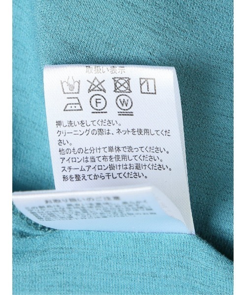 m.f.editorial（エムエフエディトリアル）の「m.f.エディトリアル レディース ローン 半袖オーバーシャツ（シャツ/ブラウス・レディース・グリーン系その他/モカ/ブラウン/ベージュ・FREE）」の6枚目の写真