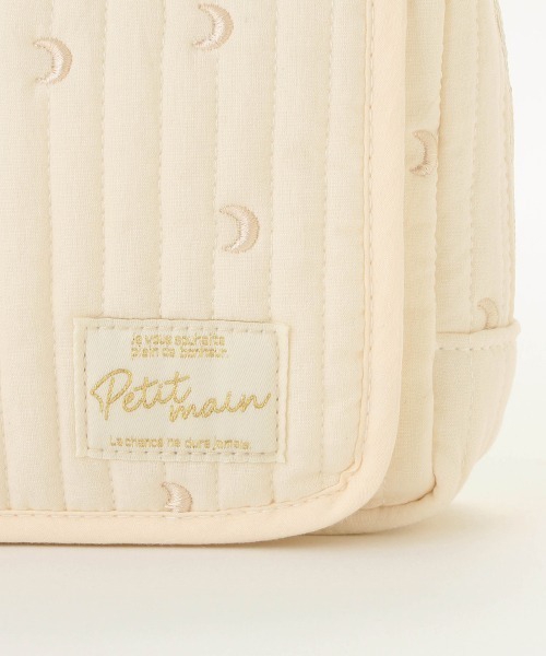 petit main（プティマイン）の「総柄刺繍マルチポーチ（その他ベビー用品・キッズ・ライトピンク/アイボリー/ライトグリーン・FREE）」の11枚目の写真