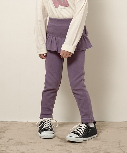 Lycee mine（リセマイン）の「【エニウェアシリーズ】フリルフリルスリムパンツ（その他パンツ・キッズ・ベビーピンク/ブラック/モカ/サックスブルー/ライトベージュ/グレイッシュベージュ/パープル系その他・140cm/130cm/110cm/120cm/100cm）」の6枚目の写真