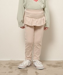 Lycee mine | 【エニウェアシリーズ】フリルフリルスリムパンツ(その他パンツ)