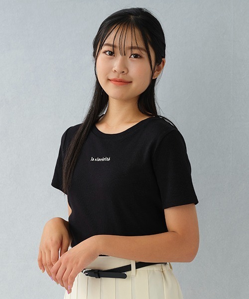 セール】メッシュカーディガン インナーTシャツSET（Tシャツ