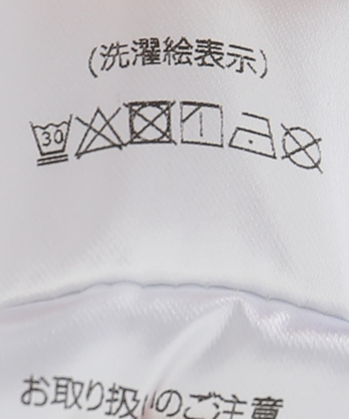 JOINT WORKS(ジョイントワークス)の「ハートロゴTシャツ(Tシャツ/カットソー・レディース・ホワイト/パープル/ブルー系その他・FREE)」の22枚目の写真