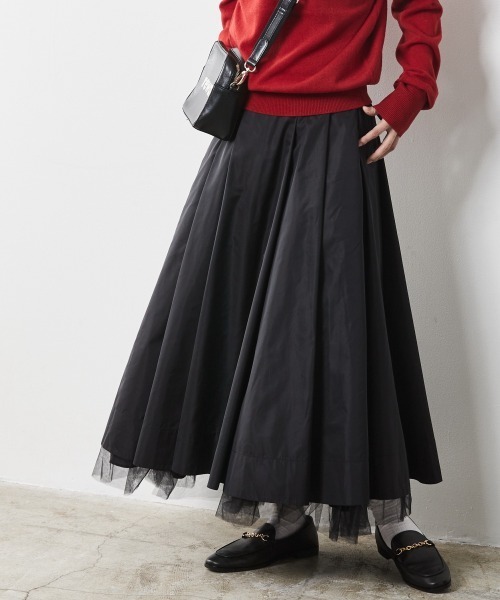 CHIC STYLE（シックスタイル）の「 裾チュールタックギャザー