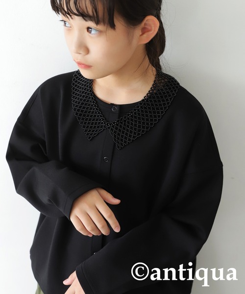 antiqua（アンティカ）の「ビーズ付け襟（付け襟・キッズ・ブラック/アイボリー・FREE）」の12枚目の写真