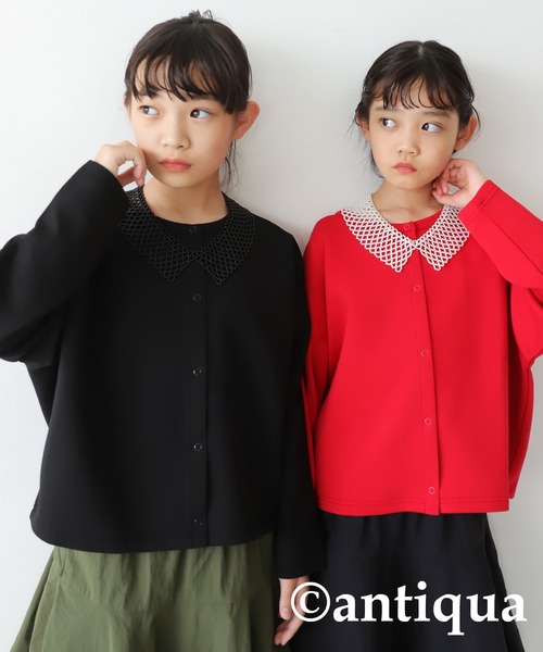 antiqua（アンティカ）の「ビーズ付け襟（付け襟・キッズ・ブラック/アイボリー・FREE）」の14枚目の写真