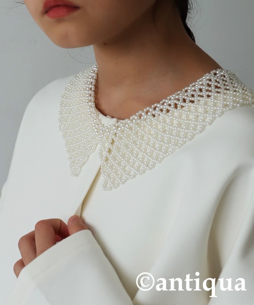 antiqua（アンティカ）の「ビーズ付け襟（付け襟・キッズ・ブラック/アイボリー・FREE）」の4枚目の写真