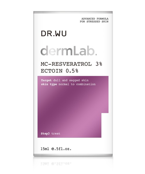 DR.WU(ドクターウー)の「ラボソリューション ブライトニングリペアセラム <美容液>(美容液/オイル/クリーム・レディース・その他・FREE)」の3枚目の写真