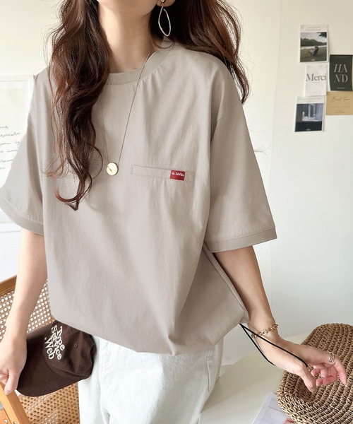 《JaVaジャバコラボ》シンプルなのに格上げ。綿100％シルケット素材裾ドロストオーバーサイズTシャツ