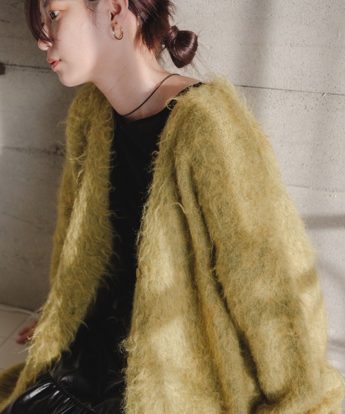 Kastane（カスタネ）の「起毛シャギーニットカーディガン