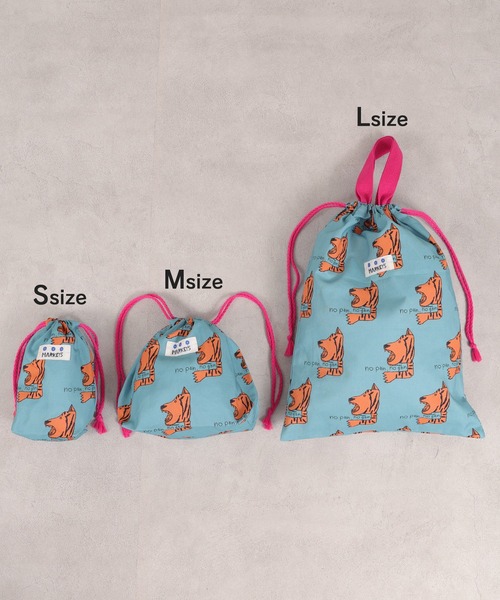 MARKEY'S（マーキーズ）の「[26年春夏新色＆再入荷]ソウガラ巾着(M)（ポーチ・キッズ・ライトグレー/ホワイト/ラベンダー/ブラック/アイボリー/オレンジ/ブルー/グリーン/ブラウン/ターコイズブルー/ベージュ/レッド/ホワイト系その他/グリーン系その他/キャメル/ライトブルー/ブルー系その他・M）」の20枚目の写真