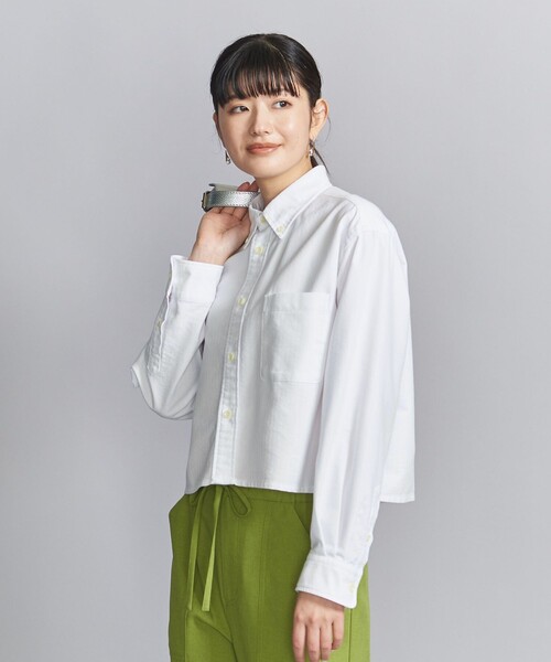 BEAUTY&YOUTH UNITED ARROWS（ビューティーアンドユース