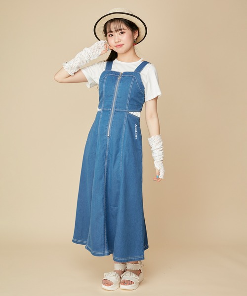 JENNI（ジェニィ）の「ドットチュールサマーハット（ハット・キッズ・ブラック/オフホワイト・54cm/56cm）」の7枚目の写真