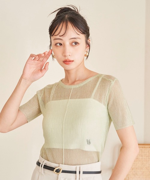 VIS（ビス）の「【洗える】裾スリットシアーニットプルオーバー（ニット/セーター・レディース・ブラック系その他/グリーン系その他/ホワイト系その他5・FREE）」の4枚目の写真