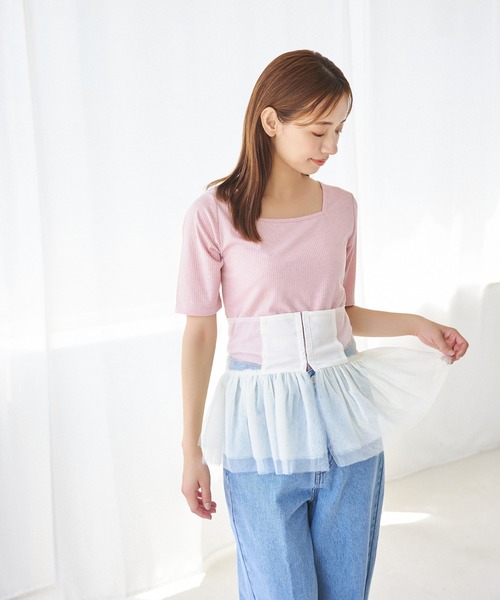 mysty woman（ミスティウーマン）の「チュールフリルコルセットベルト　131823（ベルト・レディース・チャコールグレー/アイボリー・FREE）」の4枚目の写真