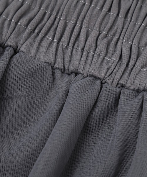 mysty woman（ミスティウーマン）の「チュールフリルコルセットベルト　131823（ベルト・レディース・チャコールグレー/アイボリー・FREE）」の16枚目の写真