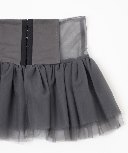 mysty woman（ミスティウーマン）の「チュールフリルコルセットベルト　131823（ベルト・レディース・チャコールグレー/アイボリー・FREE）」の10枚目の写真