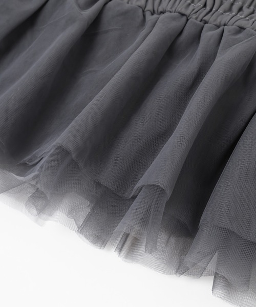 mysty woman（ミスティウーマン）の「チュールフリルコルセットベルト　131823（ベルト・レディース・チャコールグレー/アイボリー・FREE）」の17枚目の写真