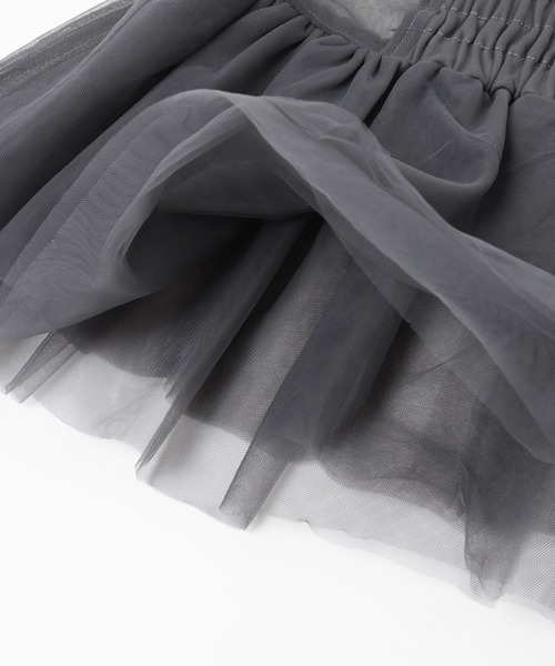 mysty woman（ミスティウーマン）の「チュールフリルコルセットベルト　131823（ベルト・レディース・チャコールグレー/アイボリー・FREE）」の18枚目の写真