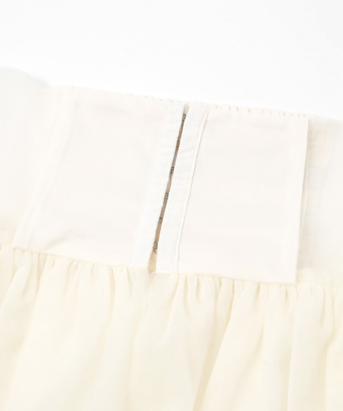 mysty woman（ミスティウーマン）の「チュールフリルコルセットベルト　131823（ベルト・レディース・チャコールグレー/アイボリー・FREE）」の21枚目の写真