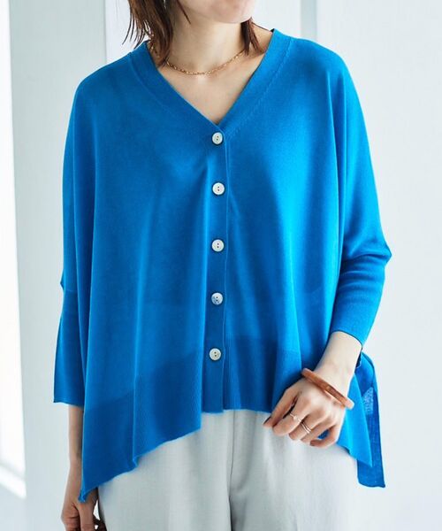 le.coeur blanc(ルクールブラン)の「《WEB限定アイテム》ラメ混Vネックカーディガン(カーディガン/ボレロ・レディース・ブルー/イエロー/ブラウン/ライトグレー・38)」の1枚目の写真
