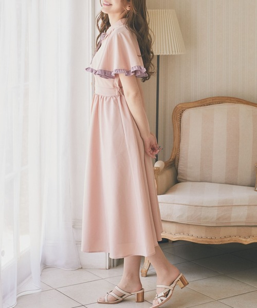 Areeam(アリーム)の「配色フリルケープワンピース(ワンピース・レディース・ライトブルー/ライトピンク・FREE)」の1枚目の写真