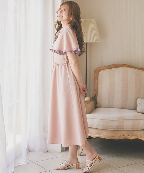 Areeam(アリーム)の「配色フリルケープワンピース(ワンピース・レディース・ライトブルー/ライトピンク・FREE)」の5枚目の写真