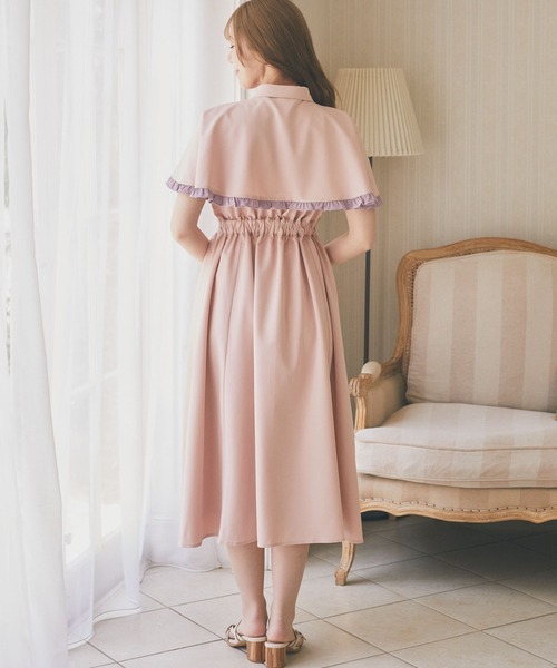 Areeam(アリーム)の「配色フリルケープワンピース(ワンピース・レディース・ライトブルー/ライトピンク・FREE)」の6枚目の写真