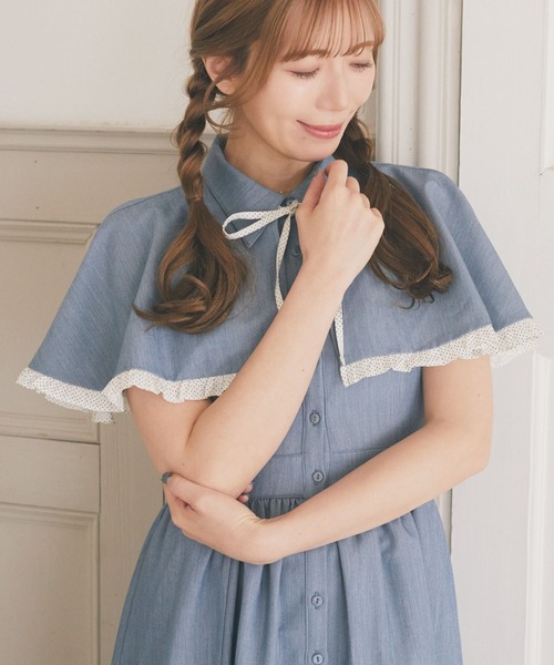 Areeam(アリーム)の「配色フリルケープワンピース(ワンピース・レディース・ライトブルー/ライトピンク・FREE)」の21枚目の写真