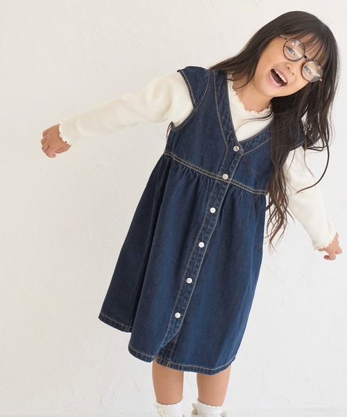 ROPE' PICNIC(ロペピクニック)の「【親子リンク】デニムワンピース(ワンピース・キッズ・ネイビー/サックスブルー・140/150/110/120/130)」の22枚目の写真