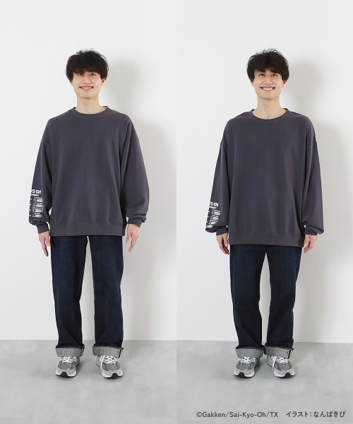 devirock（デビロック）の「最強王図鑑コラボ 大人 トレーナー（スウェット・レディース・オートミール/スミクロ/パープル系2/パープル系・L/M/LL）」の13枚目の写真
