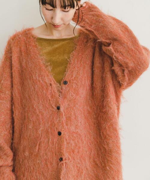セール】シャギーニットカーディガン（カーディガン/ボレロ）｜ITEMS