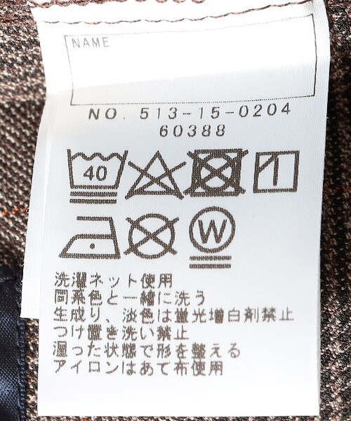 SHIPS(シップス)の「SHIPS KIDS:100~130cm / チェック タック パンツ(その他パンツ・キッズ・ブラウン系その他・100/110/120/130)」の18枚目の写真