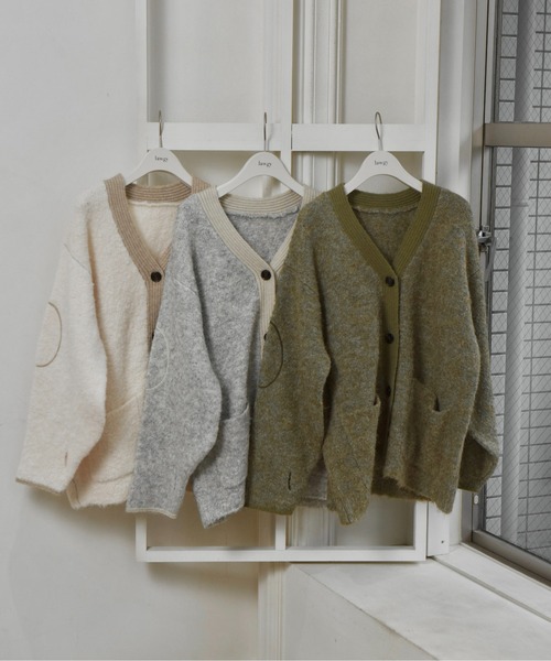 lawgy(ラウジー)の「mix fluffy front rib point knit / ミックスフラッフィーフロントリブポイントニット(カーディガン/ボレロ・レディース・グレー/グリーン/ホワイト・FREE)」の4枚目の写真