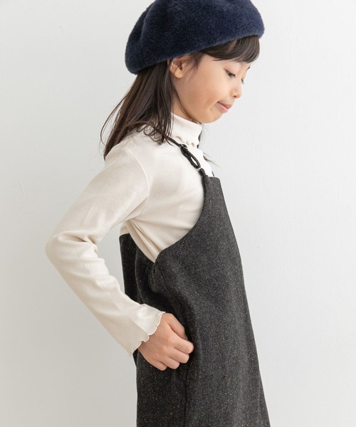 URBAN RESEARCH DOORS（アーバンリサーチドアーズ）の「『親子リンク』ネップツイードサロペット(KIDS)（ワンピース・キッズ・ライトベージュ/チャコールグレー・120/135）」の16枚目の写真