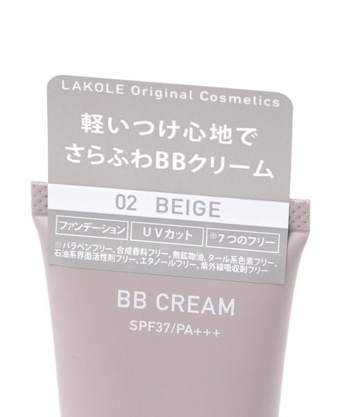 セール】BBクリーム(BEIGE) / 149991（BB/CCクリーム）｜LAKOLE